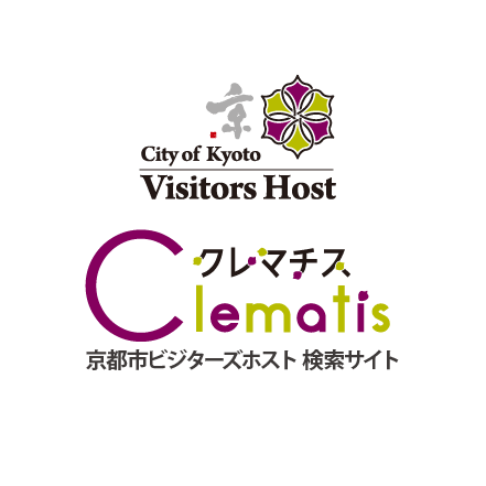 -City of Kyoto Visitors Host-
