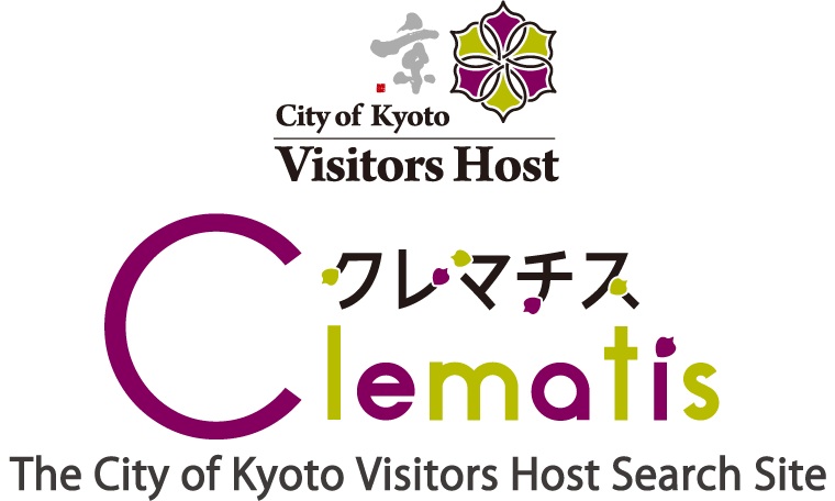 -City of Kyoto Visitors Host-