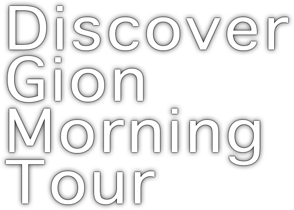 Discover Gion Morning Tour