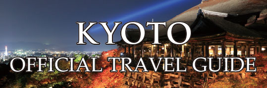 Kyoto Travel Guide