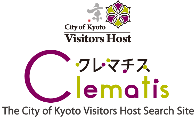 - City of Kyoto Visitors Host -