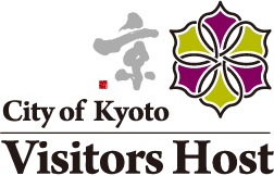 京都市ビジターズホスト -City of Kyoto Visitors Host-